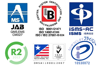 isoロゴマーク変更, iso 9001 ロゴマーク – DSCP
